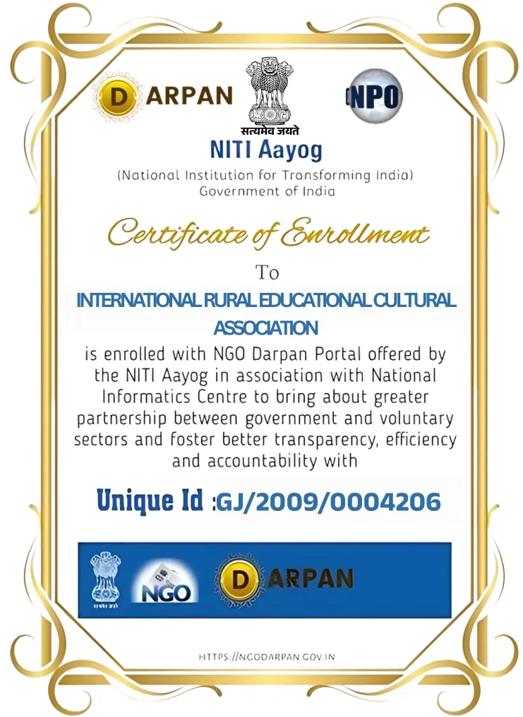 Registration Certificate