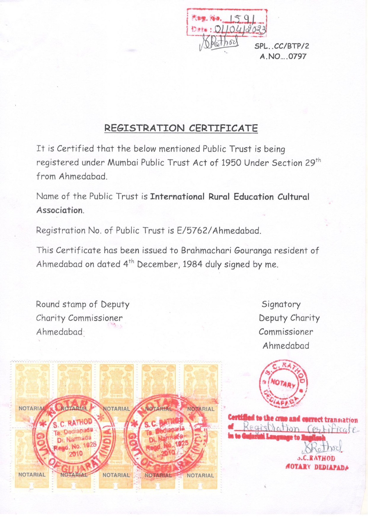 Registration Certificate